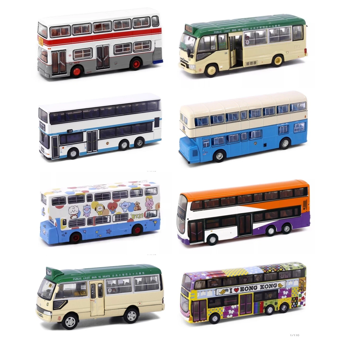 微影现货 香港巴士 九巴双层巴士 丹拿珍宝利兰E500 合金车模模型