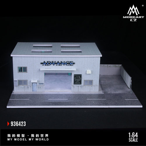MoreArt164横滨修理厂灯光场景