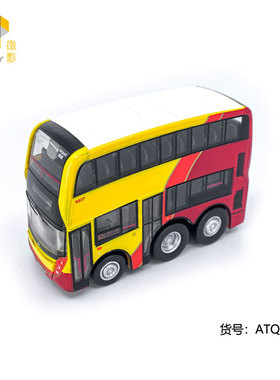 TINY微影 城市Q Bus E500 MMC FL 12.8米(机场快线) 合金汽车模型