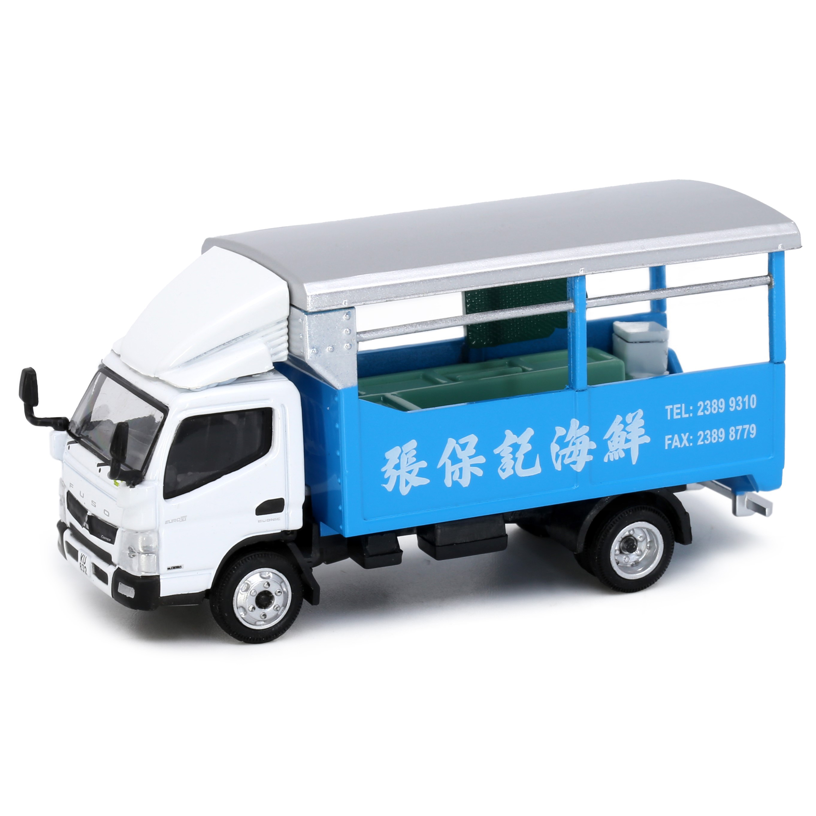 TINY微影城市三菱 Fuso Canter海鲜车合金汽车模型玩具摆件