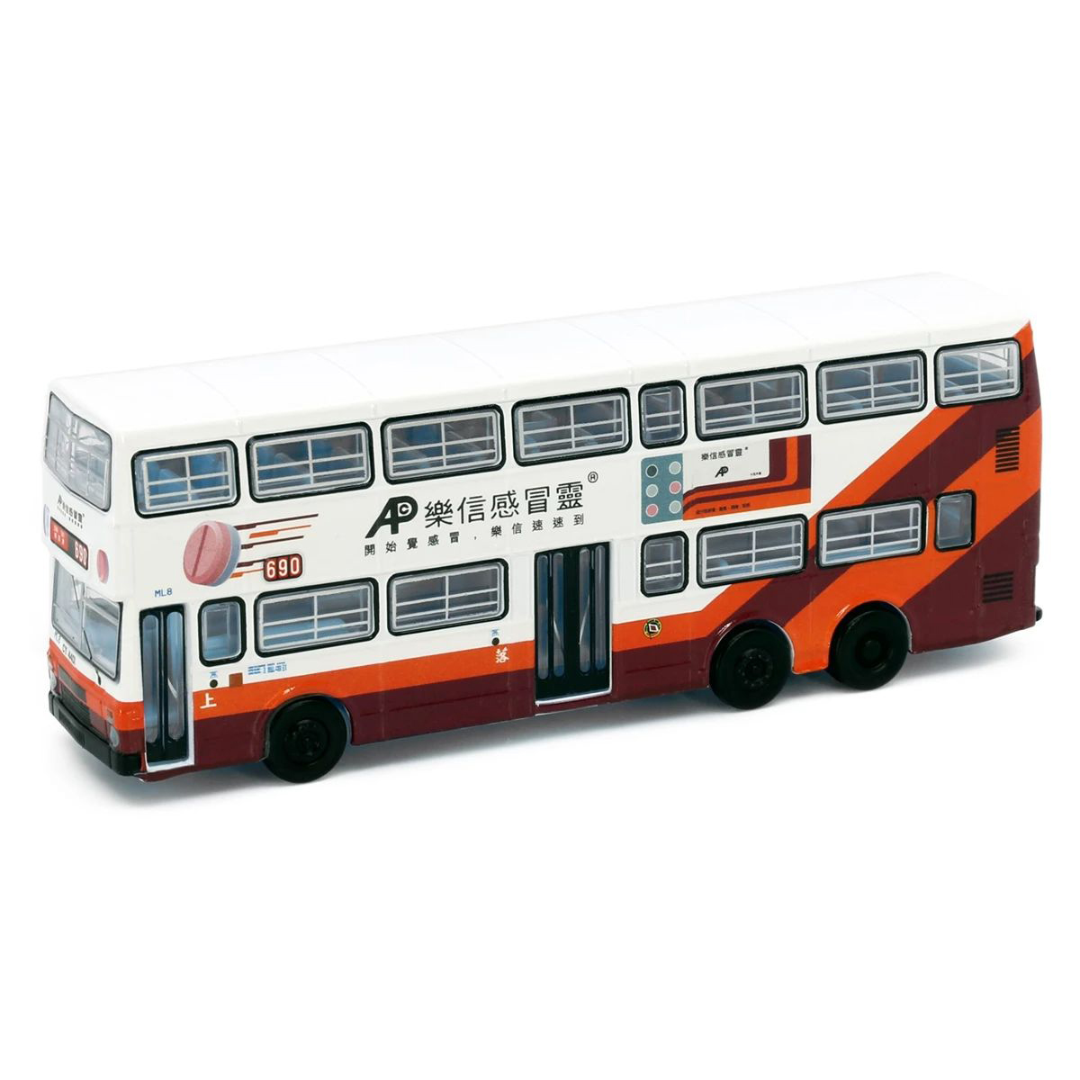 TINY微影城市中巴 MCW Metrobus 12m乐信感冒灵(690)合金车模