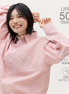 SOMENUM 森林 25SS 户外男女情侣防紫外线宽松轻薄皮肤防晒衬衫