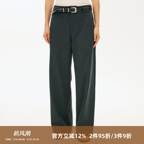 SOMENUM森林 26AW「丝滑垂顺」一体式皮带扣日常百搭通勤直筒西裤