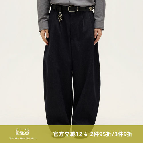 SOMENUM森林 25AW「弯刀廓形」百搭男女四季宽松不褪色牛仔气球裤