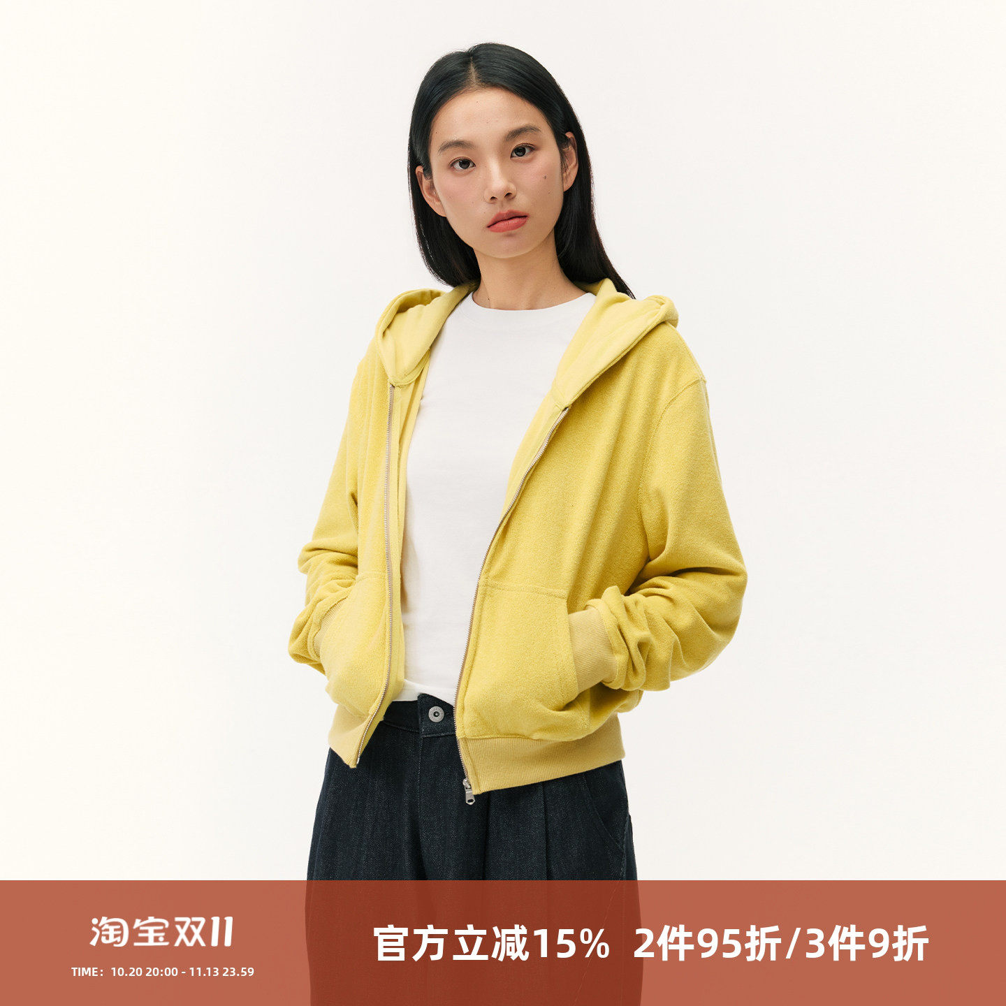 SOMENUM森林 26AW「柔软毛巾绒感」秋冬保暖短款拉链休闲连帽卫衣