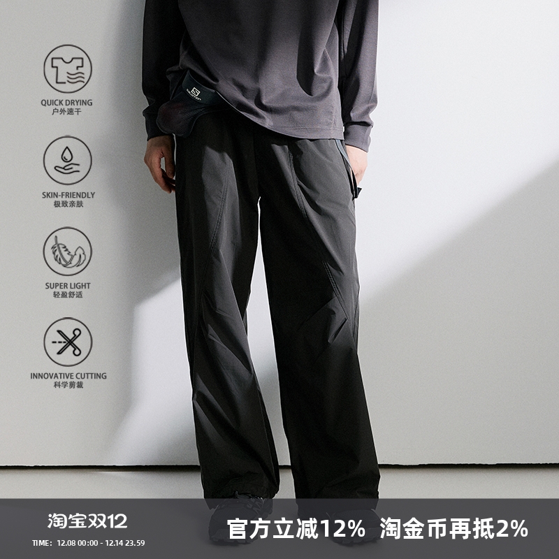 SOMENUM森林 户外速干弯刀结构男女隐形口袋休闲宽松机能工装长裤