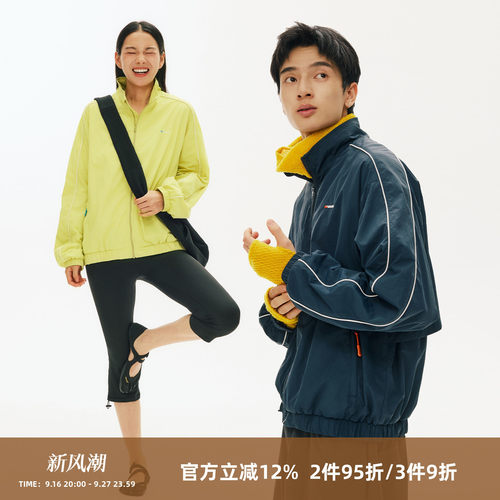 SOMENUM森林 26AW「趣味撞色」男女运动风衣刺绣短款秋冬休闲夹克