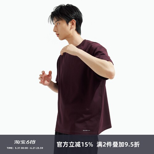 SOMENUM森林 26SS「简约不基础」密拷线 莱赛尔亲肤男百搭短袖T恤
