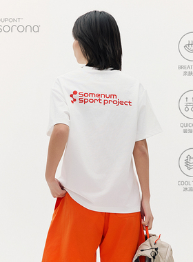 SOMENUM森林 25SS 冰感索罗娜透气运动计划印花百搭男女基础短袖