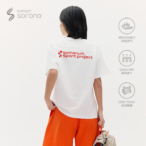 SOMENUM森林 25SS 冰感索罗娜透气运动计划印花百搭男女基础短袖