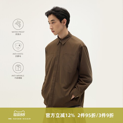 SOMENUM森林 25AW「抗皱三防」户外防静电泼水休闲男四袋夹克衬衫