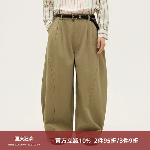 SOMENUM森林 25AW「修饰腿型」百搭男女加厚重磅宽松茧型裤气球裤