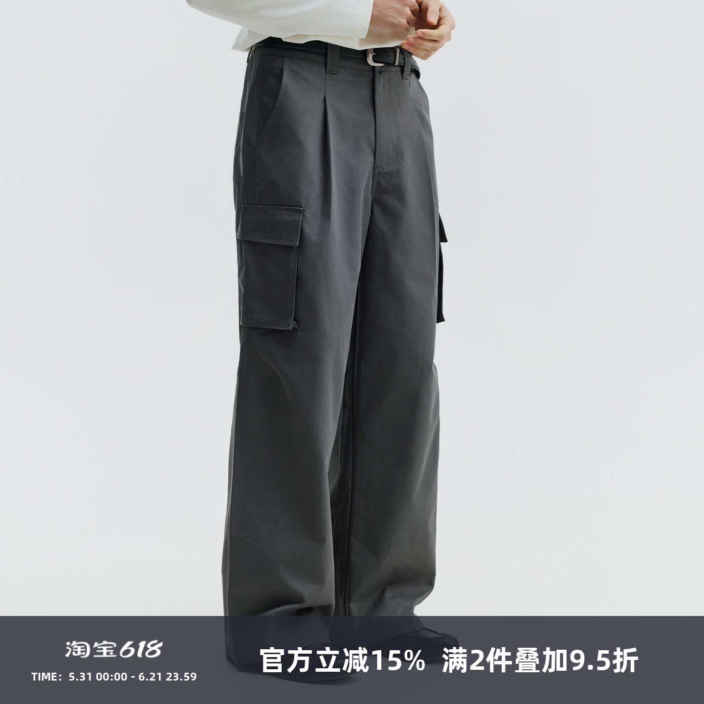 SOMENUM森林 26SS「ki味神裤」大口袋宽松百搭工装裤纯色休闲长裤