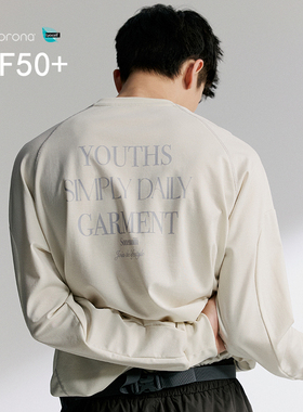 SOMENUM森林 中性明线越野城市运动训练骑行跑步速干圆领长袖T恤