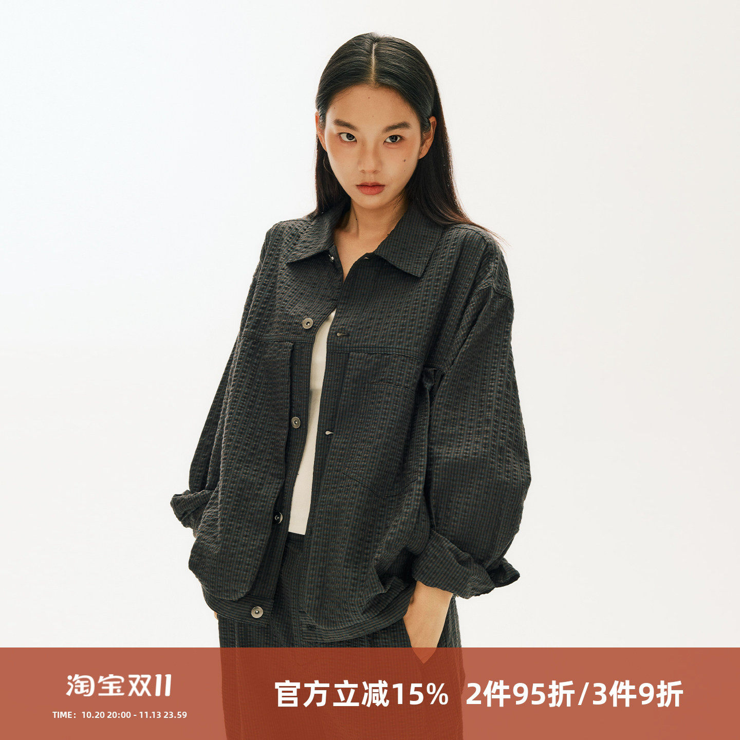SOMENUM森林 26AW「幻彩泡泡格」日常百搭男女休闲短廓形格纹夹克