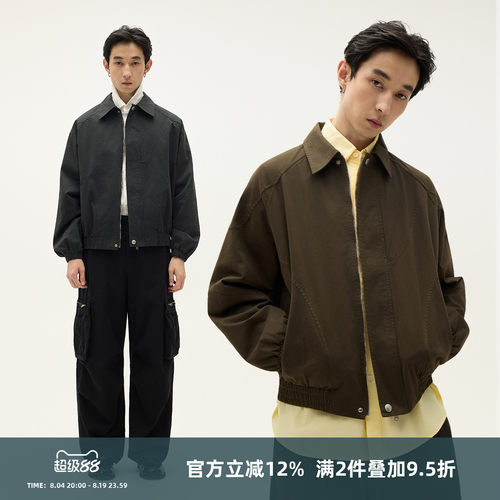 SOMENUM森林25AW「拼接垫肩」老钱休闲通勤外套男女水洗条纹夹克