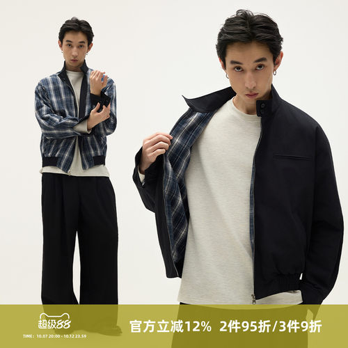 SOMENUM森林 25AW「优雅双面穿」老钱秋冬男女短款格纹哈灵顿夹克