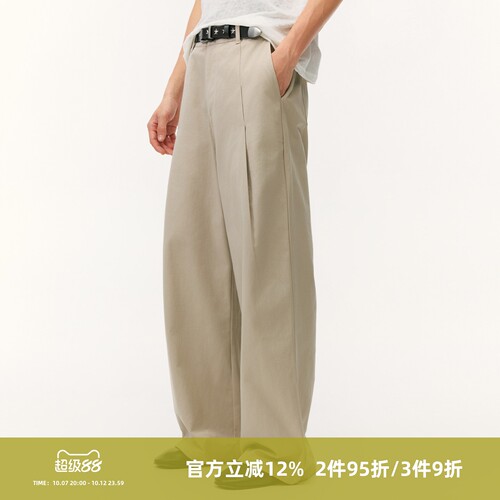 SOMENUM森林 26AW「细节百搭神裤」八字褶金属按扣布裤棉休闲长裤