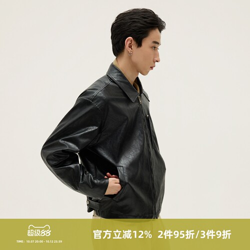 SOMENUM森林 25AW「少即是多」复古做旧皮衣男女百搭保暖PU皮夹克