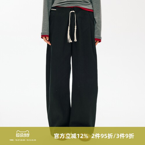 SOMENUM森林 26AW「手工编织绳」百搭宽松阔腿直筒裤男女休闲长裤