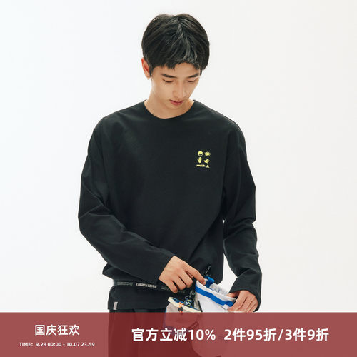SOMENUM森林 26AW「森书法字体」男女秋宽松圆领长袖 LOGO印花T恤