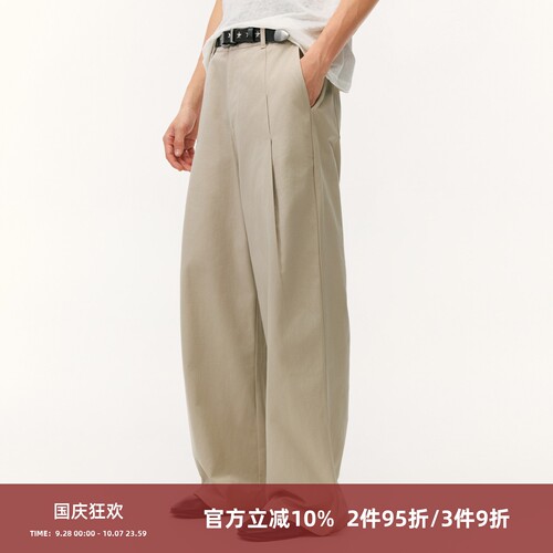 SOMENUM森林 26AW「细节百搭神裤」八字褶金属按扣布裤棉休闲长裤