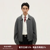 SOMENUM森林 25AW「德古拉」羊毛混纺血红内衬秋冬短廓形毛呢夹克