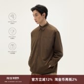 SOMENUM森林 25AW「抗皱三防」户外防静电泼水休闲男四袋夹克衬衫