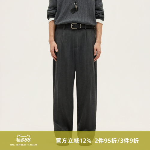 SOMENUM 25AW「皇室色织亲王条」优雅老钱立体压褶通勤垂长裤西裤