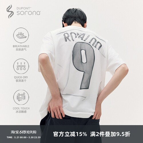 SOMENUM森林 25SS罗纳尔多9号球衣男照片成衣印花Gorpcore短袖T恤