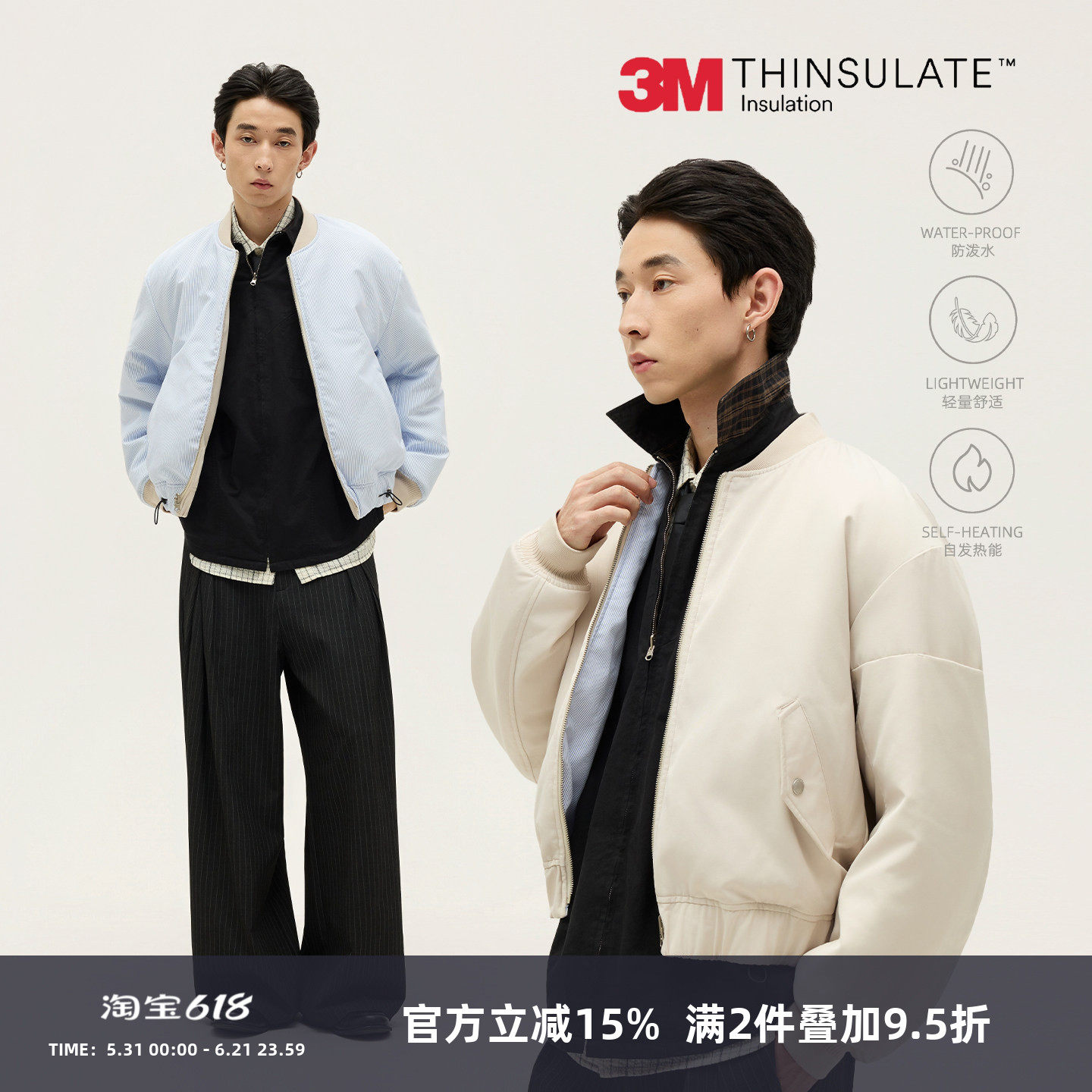 SOMENUM森林 25AW「双面穿MA1」优雅简约 男女条纹厚飞行夹克棉服