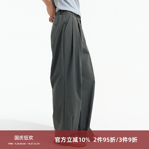 SOMENUM森林 26SS「多褶弯刀廓形」天丝棉尼龙混纺宽松休闲裤长裤