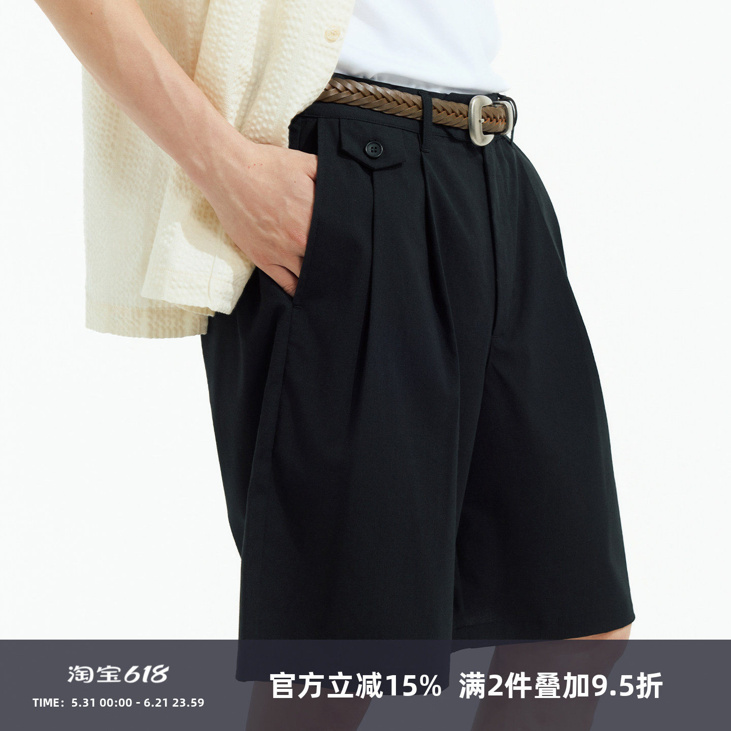 SOMENUM森林 26SS「多材质混纺」亚麻天丝棉宽松休闲西装五分短裤