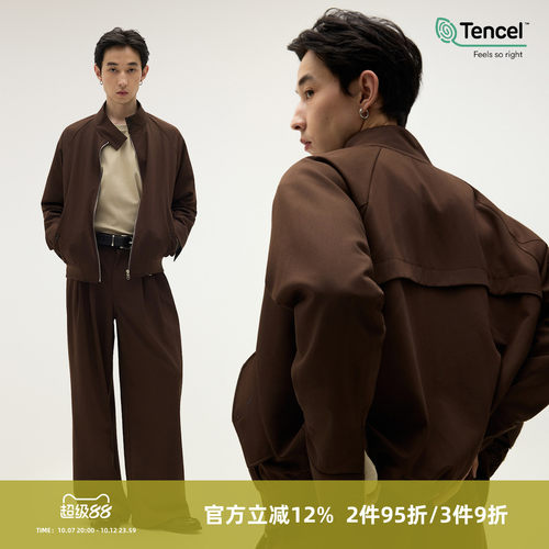 SOMENUM森林 25AW「天丝羊毛」老钱简约休闲通勤外套男哈灵顿夹克