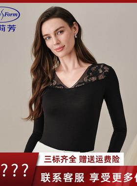 安莉芳新款打底衫女黑色V领蕾丝透气薄款百搭舒适秋衣打底上衣