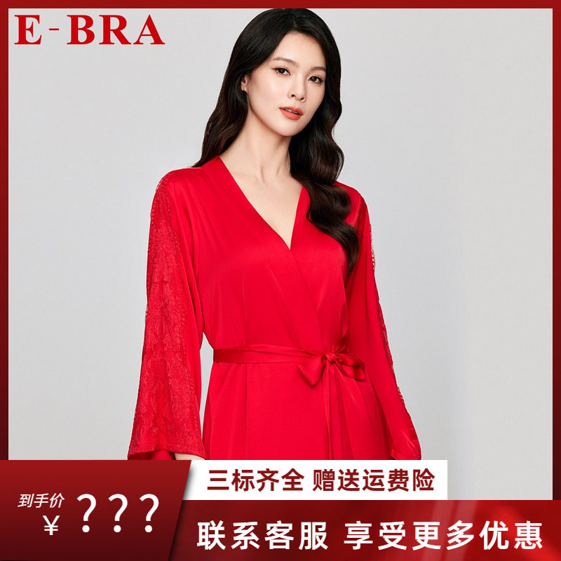 安莉芳旗下E-BRA本命年红色缎面雪纺花边装饰睡袍女家居服KL00159