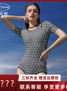 安莉芳专柜新品印花复古镂空设计连体泳衣短袖高级感泳装ES00202