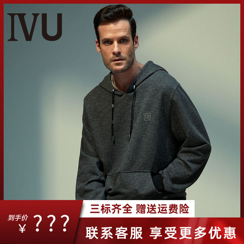 安莉芳旗下IVU男士棉质圆领长袖连帽运动卫衣套头帽衫UF00078,女士内衣/男士内衣/家居服,睡衣上装,淘宝优惠券,粉丝福利购,淘宝优惠卷