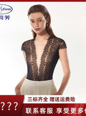 安莉芳夏季薄款蕾丝无袖背心女士性感通透深V打底上衣ED00261