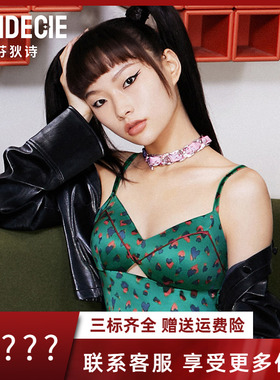 芬狄诗内衣女吊带背心V领镂空性感带胸垫内搭可外穿文胸FB00274