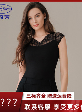 安莉芳吊带背心女士黑色蕾丝外穿V领性感打底内搭舒适打底衫上装