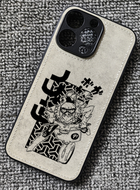 FLCL特别的她动漫布纹手机壳适用iphone16promax苹果华为P70小米15红米K70iqoo13一加ACEIQOONEO9z9turbo3