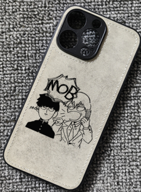 灵能百分百龙套灵幻师傅布纹手机壳适用iphone16苹果15华为P70荣耀90小米14红米K80一加ace3prooppofindx8s20