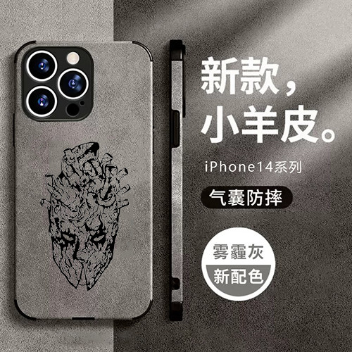 异兽魔都动漫周边Dorohedoro手机壳适用苹果iphone14小米13红米k60华为P60NOVA10vivoX80荣耀90OPPO图片