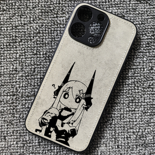 明日方舟泥岩周边布纹手机壳适用iphone16promax苹果14华为NOVA14P70荣耀magic6小米15红米K70一加13IQOONEO9