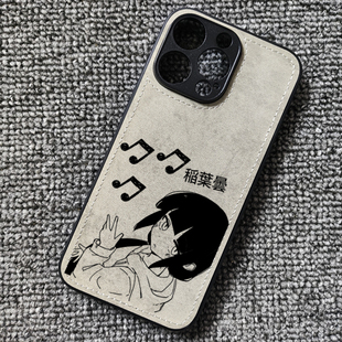 vocaloid小辫子稻叶昙周边布纹手机壳适用iphone16苹果15华为mate60红米K70iqoo12小米15VIVOS20一加13荣耀90