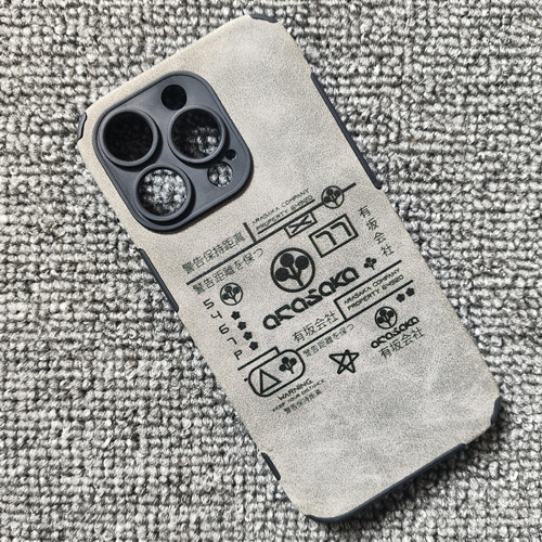 赛博朋克2077Arasaka荒坂公司周边手机壳适用于iphone15promax苹果14三星nova11红米k60小米13华为p50荣耀90
