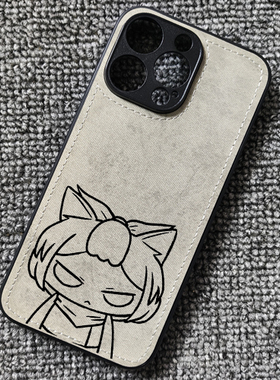 游戏王灰流丽游戏周边布纹手机壳适用iphone16苹果15小米14红米k70华为NOVA14mate60荣耀mgiac6一加13TOPPO