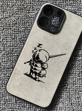 黑暗之魂洋葱骑士周边布纹手机壳适用iphone15pro苹果16小米14红米k70华为mate60一加13iNOVA14G一加ACE5RENO