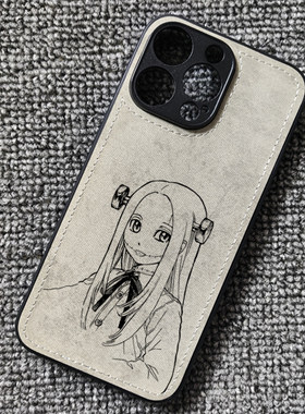 疯狂怪医芙兰动漫周边布纹手机壳适用iphone17pro苹果16华为mate70pro红米K80小米14一加ace5oppofindx7vivo